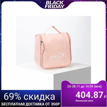 

Toiletry bag, zippered compartment, with hook, outer pocket, pink