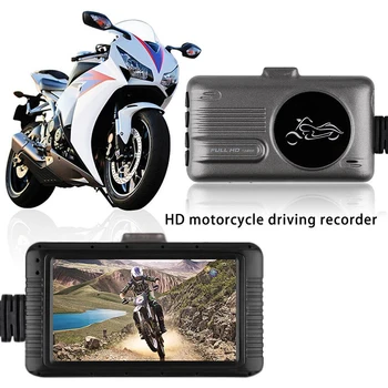 

3.0 Inch 1080P HD Dual Lens Motorcycle Driving Recorder Automobile Data Recorder