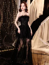 

Mesh Cocktail Robe Sexy Strapless Party Dress for Women Black Feather Cocktail Dresses WED90650