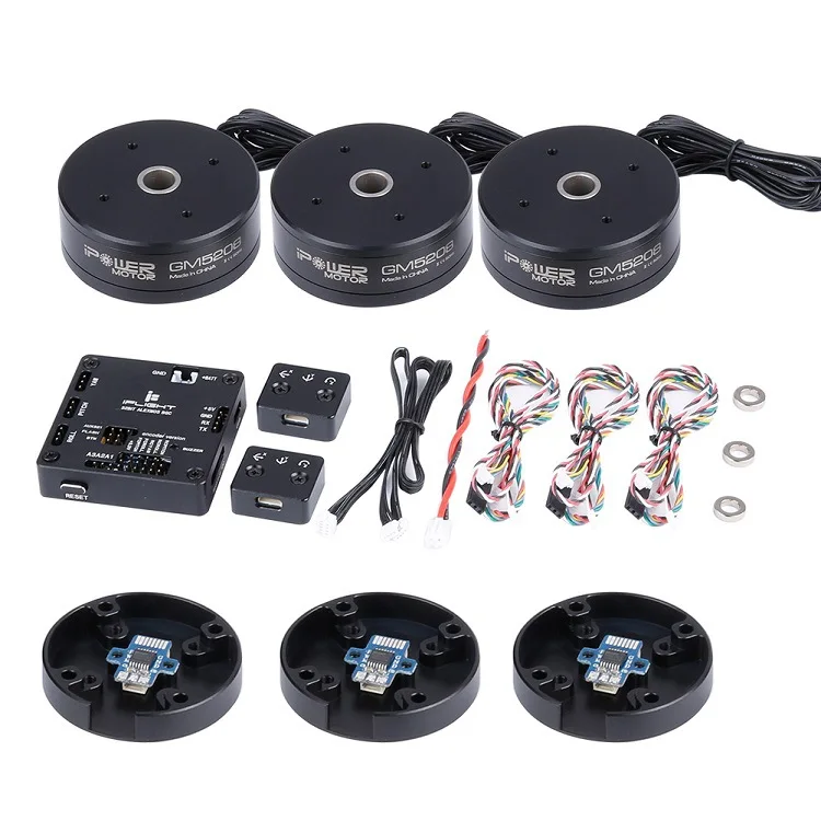 Iflight Ipower AlexMos 32-разрядный BGC со стандартным бесщеточным Мотором GM5208 AS5048A