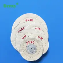 

10pcs Denxy Dental White Cloth Round Flannel Wheel Denture Cloth Polishing Wheel Polishing Cloth Round For Dental Lab