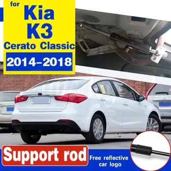 

Rear Door Tailgate Trunk Spring Shock Bracket Strut Bars Lifter Kit for Kia K3 Cerato Classic Vivaro Koup Forte5 2014-2018
