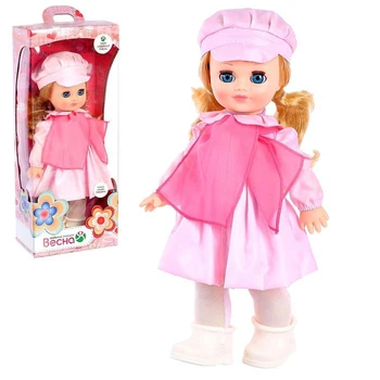

Doll "Natalia 2" with a sound device, 35 cm