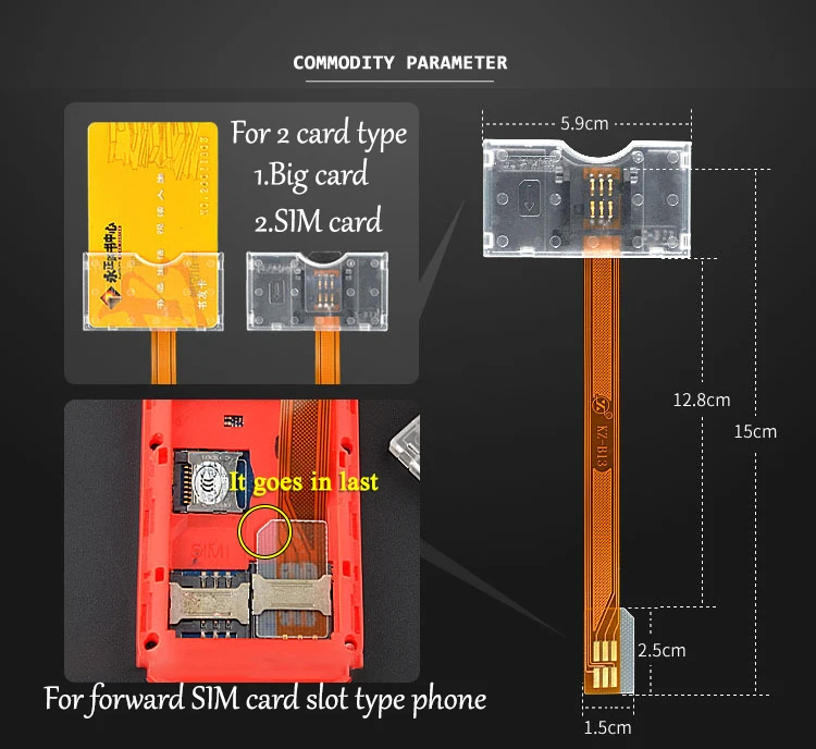 Адаптер для конвертера с разъемом sim карты универсальное прозрачное устройство