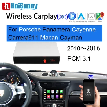 

Wireless Apple CarPlay For Porsche Panamera Macan Cayman Boxster 911 PCM3.1 Support Mutimedia Navi GPS Auto Car play For Cayenne