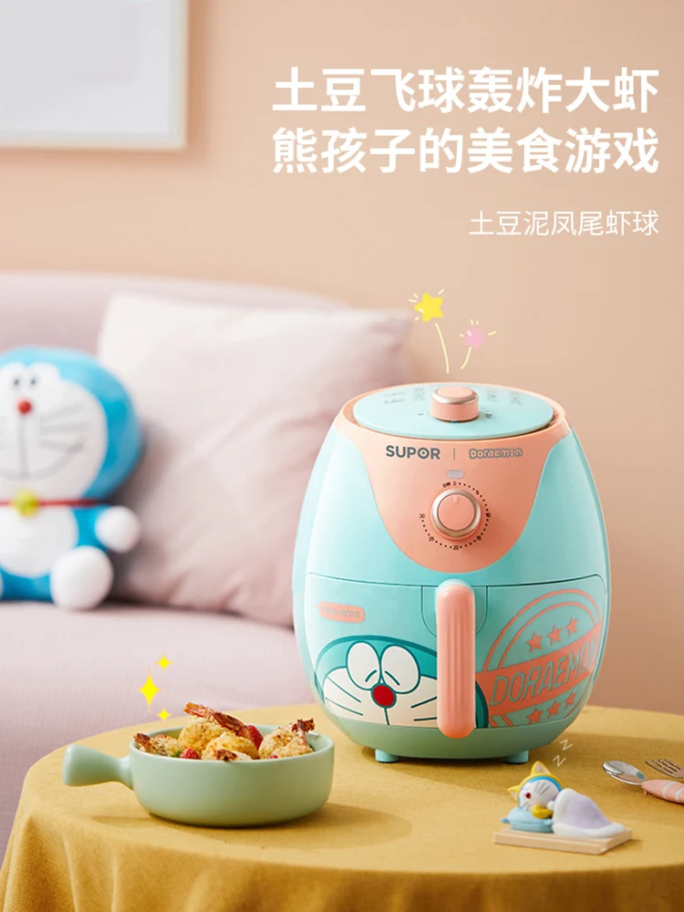 Air fryer 3.5L new special high capacity web celebrity multi-function electric chips machine home