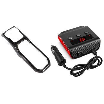 

1 Pcs Gear Shift Panel Cover Frame Interior Trim & 1 Pcs Car Cigarette Lighter Adapter, with 4 USB Ports and 3 Sockets