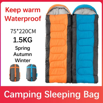 

2020 New 1.5kg Spring Autumn Winter Splicing Hooded Adult Outdoor Camping Envelope Single Sleeping Bag Lunch Break Supplies