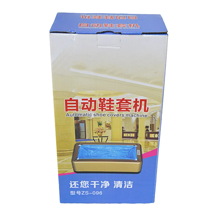 详7