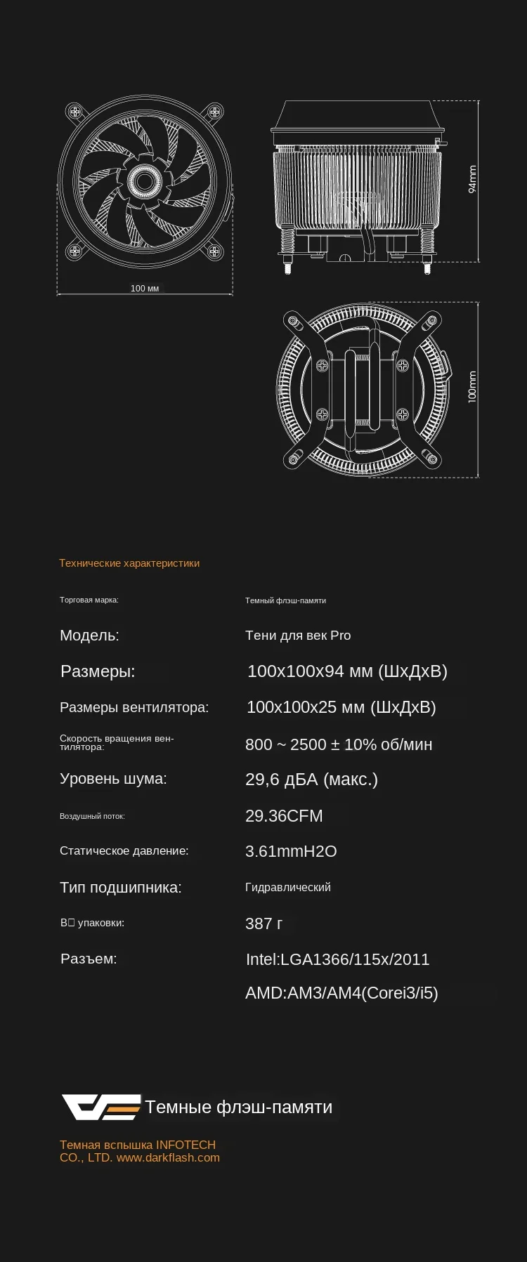 9dce103b722bd83bd887bfe84b7ab81_09