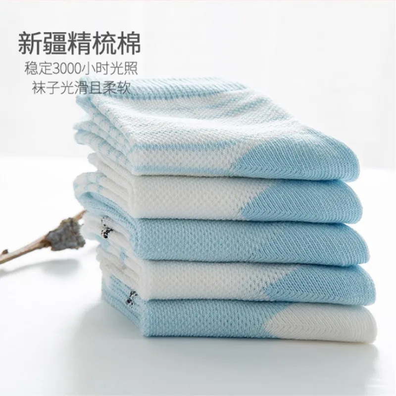 2345截图20200520120119