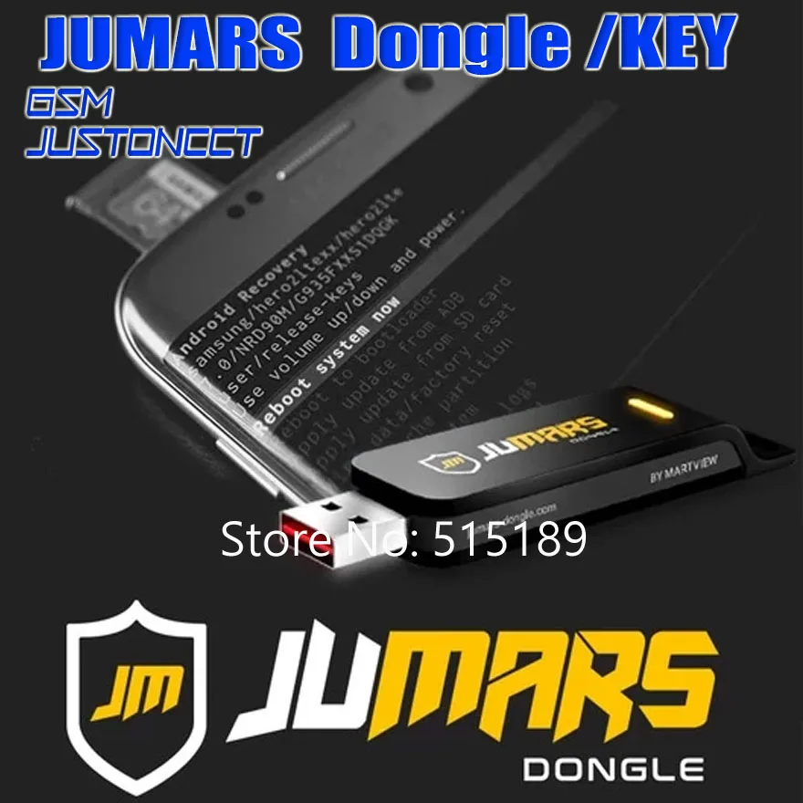 Новейший ключ Jumars для телефона Sam(без кредита