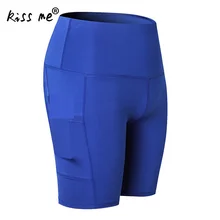 Женские однотонные леггинсы для занятий йогой, обтягивающие леггинсы для бега, тренировочная спортивная одежда с карманами