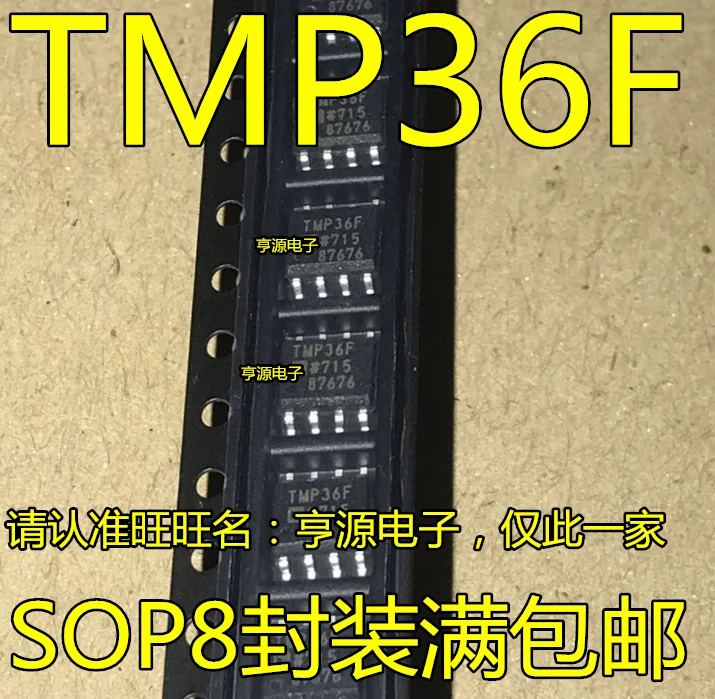 5 шт. TMP36 TMP36F TMP36FSZ SOP8 | Автомобили и мотоциклы