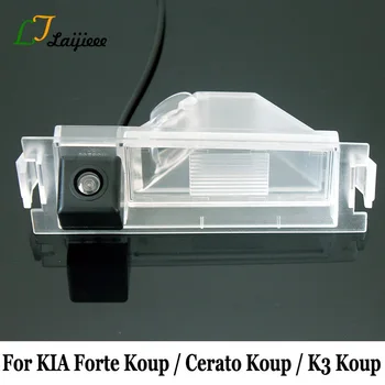 

Rearview Camera For KIA Forte Koup / Cerato Koup / K3 Koup 2009~2017 / Wide Lens Angle HD Night Vision Auto Reversing Camera