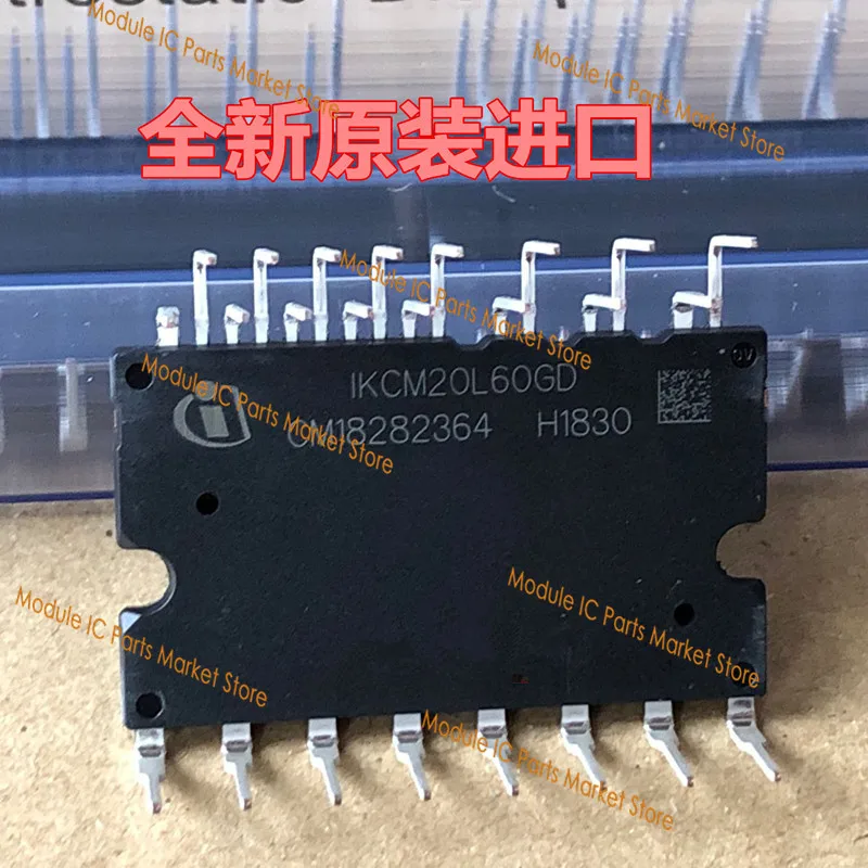 IKCM20L60GD IKCM30L60GD IKCM10L60GD IKCM15L60GD Новый|Детали генератора и аксессуары| |