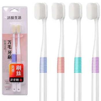 

2Pcs 20000 Soft Bristles Toothbrush for Family Pregnant Women Maternity Nursing Deep Mouth Clean Oral Care Kids Baby Toothbrush