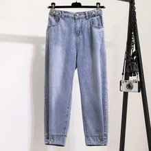 Lguc.H, модные женские джинсы большого размера,, потертые, большие размеры, женские джинсы, свободные джинсовые брюки для женщин, s, большой размер, уличная одежда XL