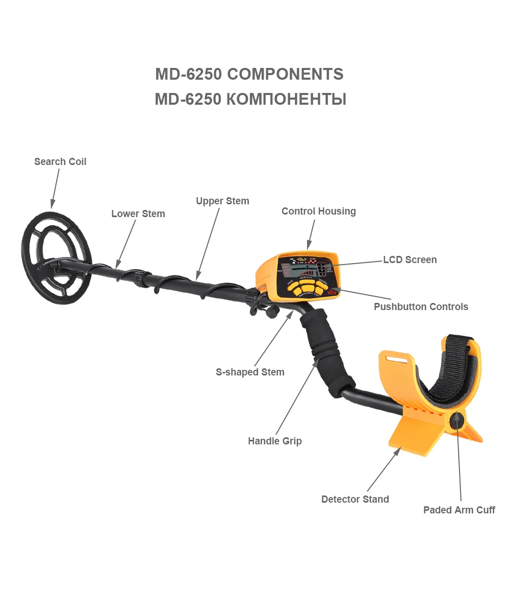 Metal Detector MD6250 D03