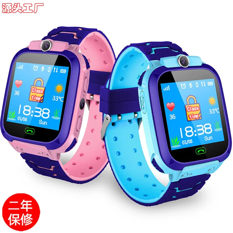 Children Smart Watch Gift Q12 1.44 Inch Kids Intelligent Watch LBS Positioning Tracker Waterproof Children Smart Talking Watch