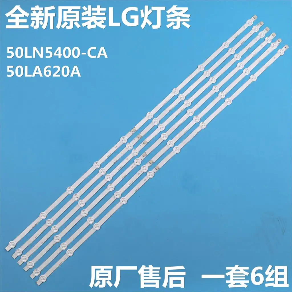 

100%NEW-original 12 PCS(3*R1 3*L1 3*R2 3*L2) LED Backlights for 6916L-1273A 6916L-1241A 6916L-1276A 6916L-1272A LG 50LN5400