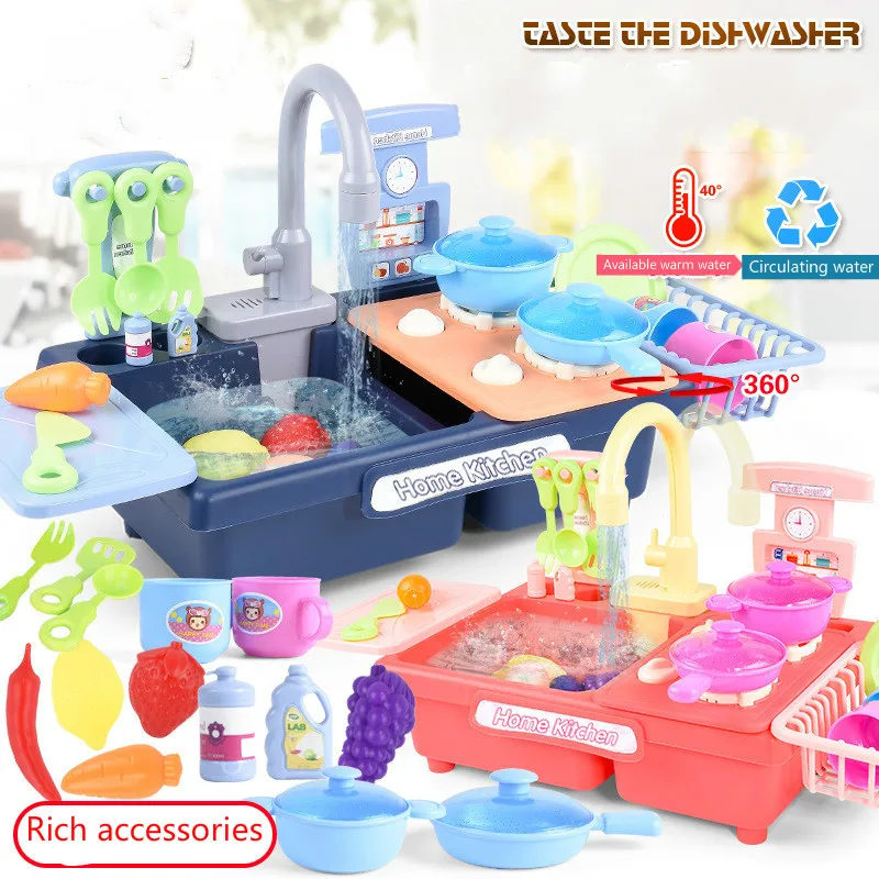 

Children's Simulation Kitchen PlayCooking Table Set With Sounds Lights Toy Sink Luxury Dishwasher Play House Toy For Children