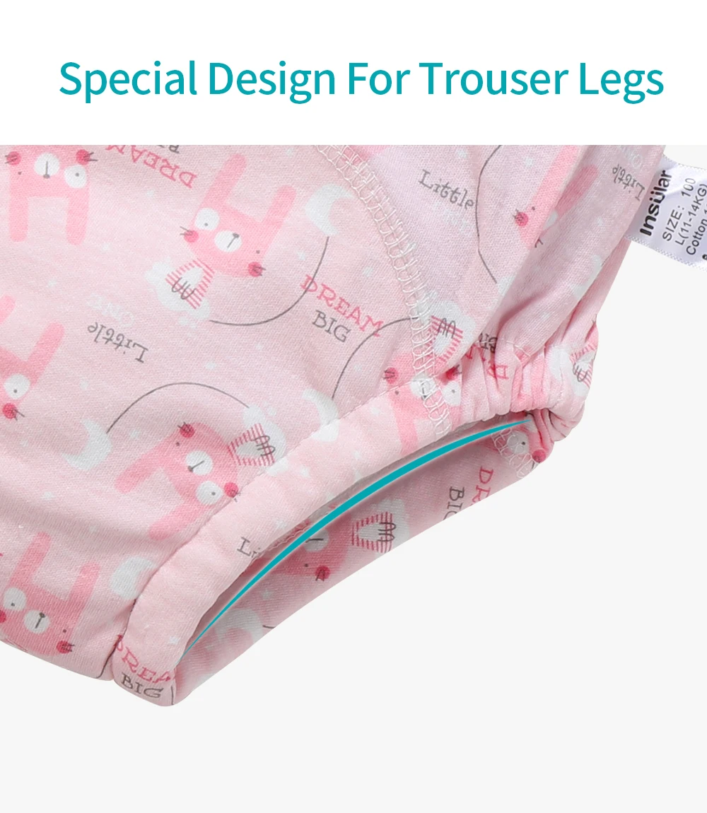 insular training pants (5)