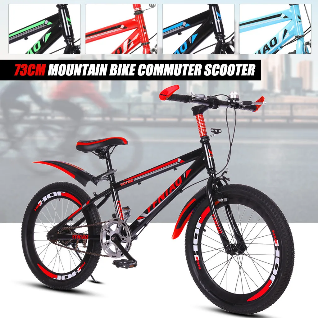 22 inch mountain bike tires