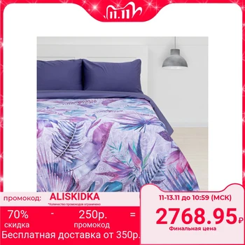 

Bed linen "Ethel" 1.5 joint venture Tropical leaves 143x215cm, 160x240 cm, 50x70 cm - 2 pieces