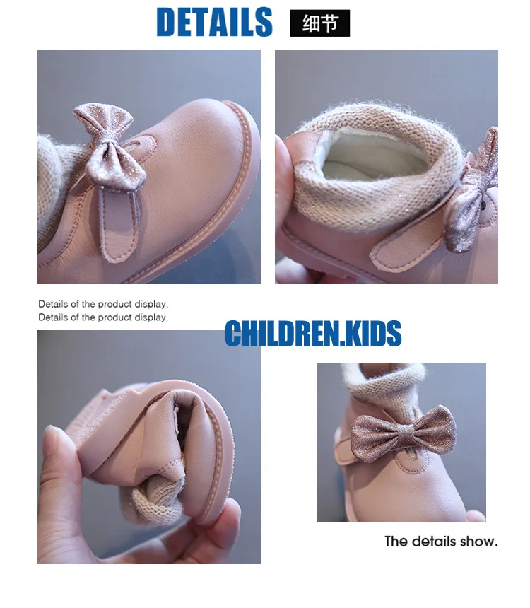 Winter Plush Baby Girls Fashion Boots Warm Shoes Pu Leather Princess Boots Flat Baby Toddler Shoes Outdoor Snow Boots Kids Shoe