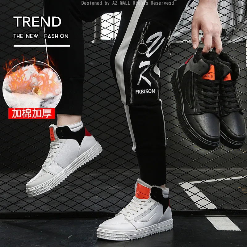 

2018 Winter New Style Trendy Shoes Celebrity Style STUDENT'S Shoes Hight-top Warm Cotton-padded Shoes Air Force One Plus Velvet