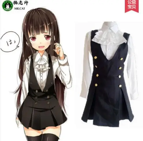 

Inu x Boku SS Ririchiyo Shirakiin Uniform dress Cosplay Costume