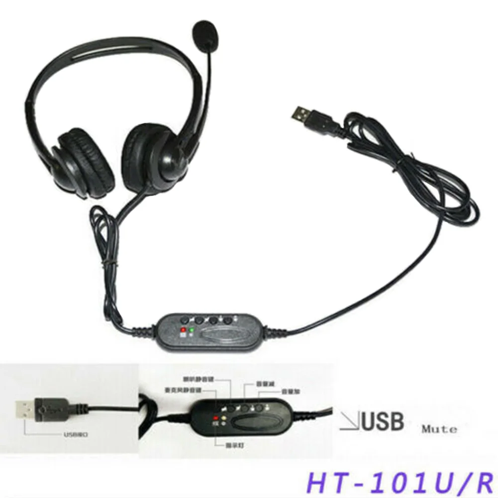 Ear Protective Call Centre Telephone Traffic Noise Cancelling Office Left Right Corded Headset Microphone USB Port 360 Rotatable