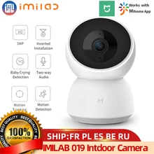 

Global Version IMILAB 019 Home Security Camera Wifi 2K HD IP 360Vedio Surveillance Indoor CCTV Night Vision Motion Tracking Cam