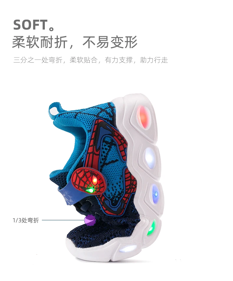 TuYao Boys Luminous Shoes Girls Glowing Spiderman Shoes Toddler Casual Bright Sneaker LED light up soft shoes for big kids