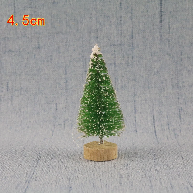 草绿色4.5cm