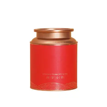 

Solid Storage Containers Small Portable Tea Jar Metal Kitchen Packaging Canisters Chinese Style Tea Tin Box Dried Fruit Box