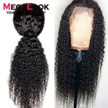 Megalook Jerry Curl парики из натуральных волос на кружеве с волосами для детей 13*4 натуральный цвет парик из натуральных волос 180% Плотность 12-34 дюймов