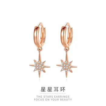 

Fine Silver Star Ear Stud INS Simple Women's Elegant Normcore Style Earrings Ear Clip Micro Pave Small Delicacy Light Luxury Ear
