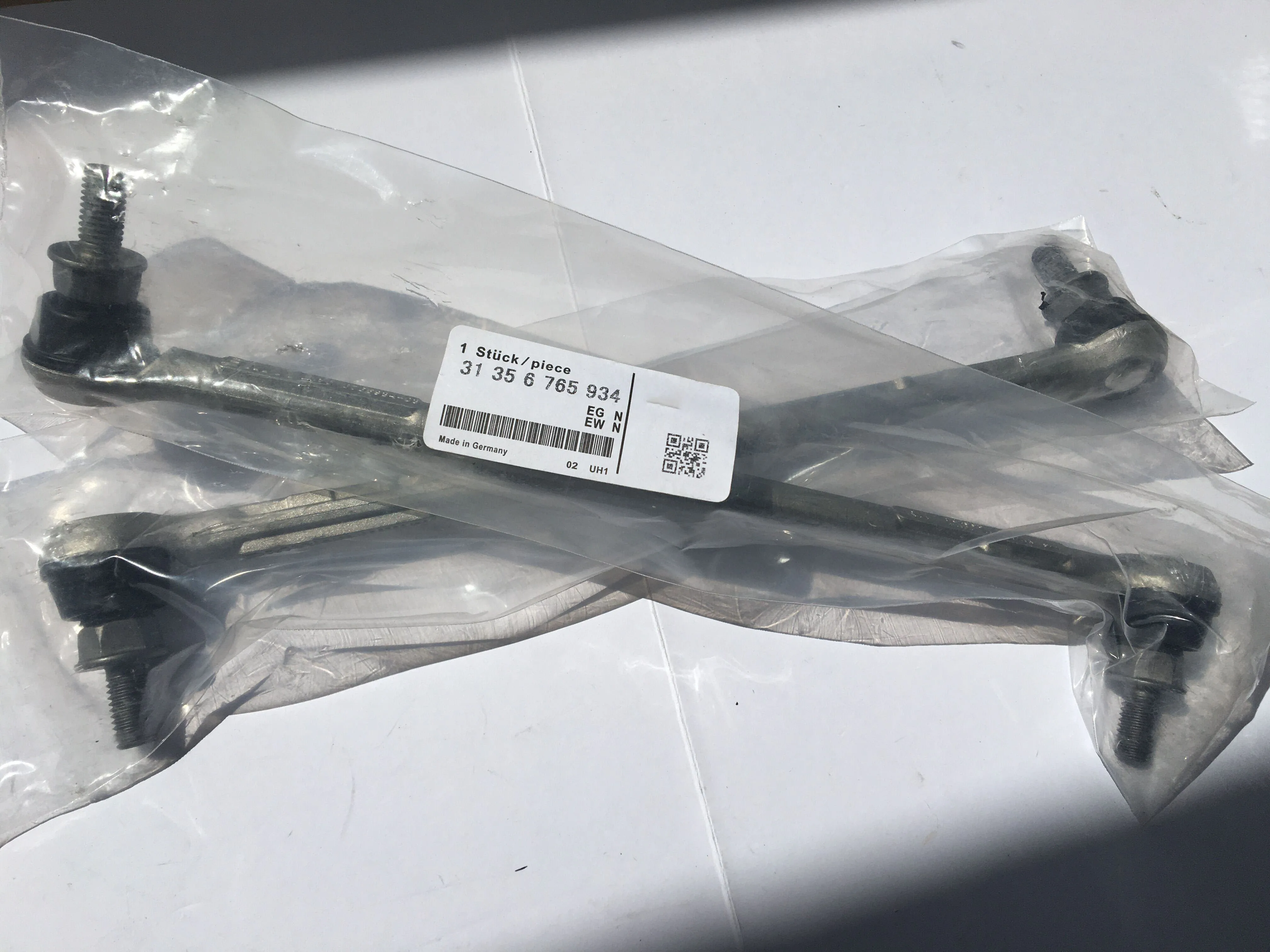 Store Home Products Feedback Brand story