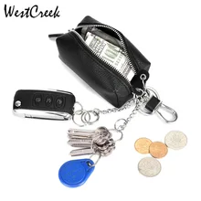 WESTCREEK брендовая мягкая кожа баллонный ключ-брелок для ключей, ключница ключи органайзер для автомобиля ключницы