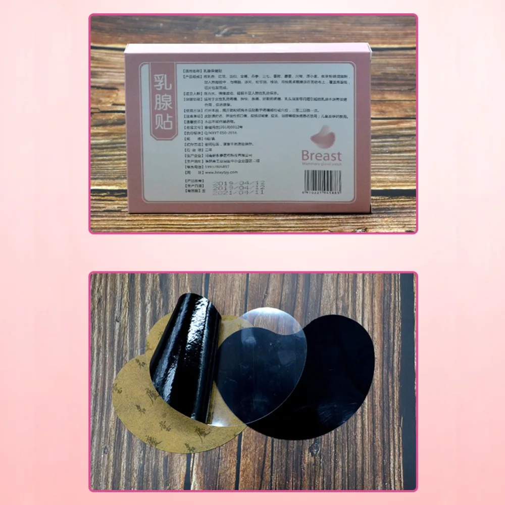 Breast Health Care Plaster Relieve Breast Pain Alleviating Breast Lumps Chinese Medical Patch Paste For Women 6Pcs