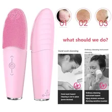 Силиконовая машина для мытья лица, ультразвуковая вибрация, долговечная Водонепроницаемая щетка для чистки лица, средство для мытья лица