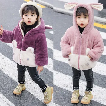 

Winter Warm Cartoon Rabbit Toddler Baby Girls Ear Flannel Coat Kids Girl Faux Fur Windproof Long Sleeve Hooded Zipper Outwear