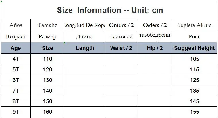 Леггинсы для девочек 4, 5, 6, 7, 8, 9 лет обтягивающие штаны в Корейском стиле в полоску г. Осенне-зимние Бархатные Штаны для больших девочек детские брюки