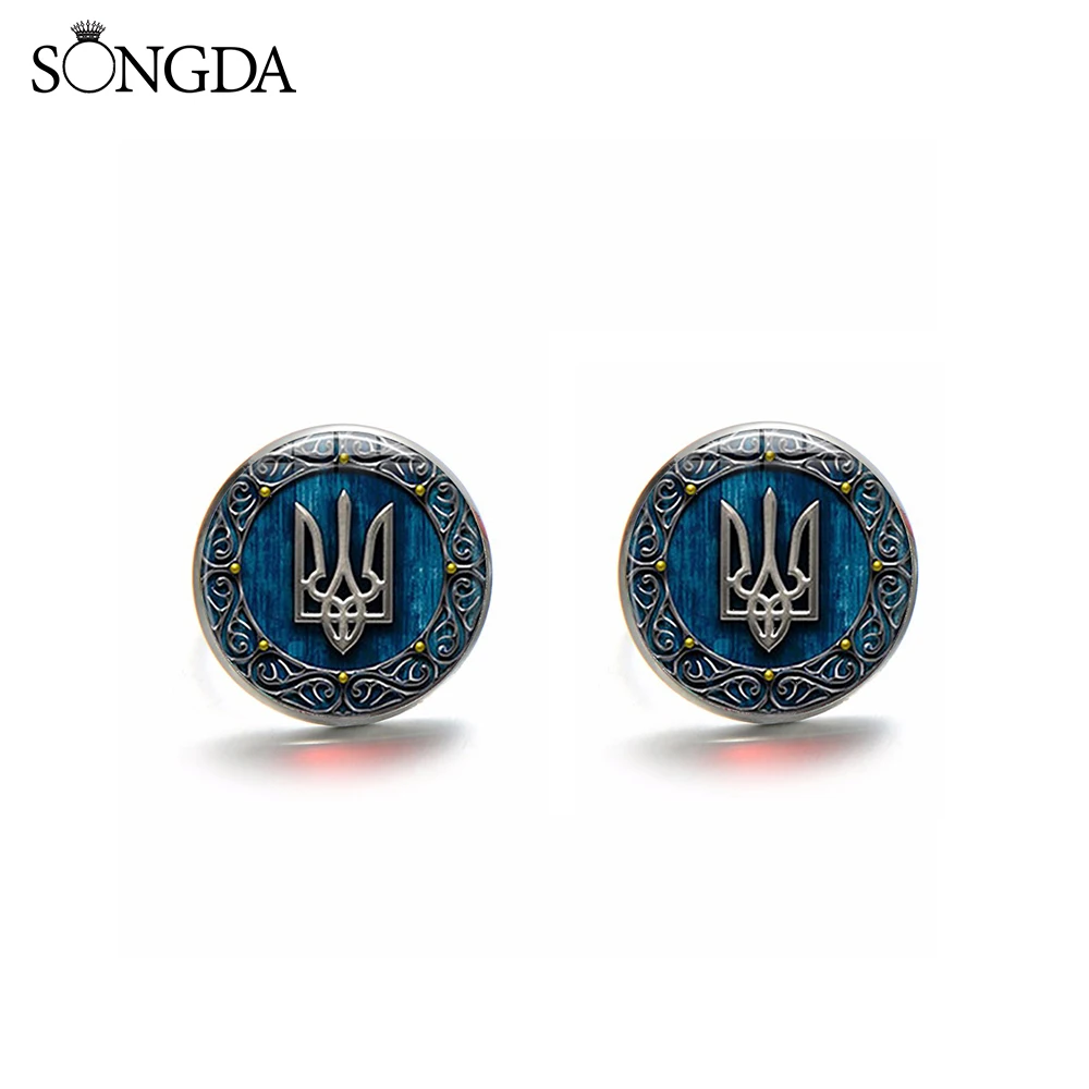 SONGDA новые винтажные серьги-гвоздики Tryzub Ukraine, стимпанк, Украинская икона, стеклянный драгоценный камень, мини серьги-гвоздики, Индивидуальные ювелирные изделия