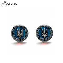 SONGDA новые винтажные серьги-гвоздики Tryzub Ukraine, стимпанк, Украинская икона, стеклянный драгоценный камень, мини серьги-гвоздики, Индивидуальные ювелирные изделия