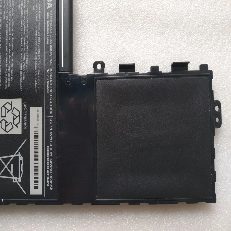 Bateria do Portátil para Toshiba Satellite U40t M40t U490 E45t-a4100 A4200 A4300 E55 E55t-a5320 M50-a115 M50d U50t-a100 Pa5157u1brs - Imagem 4