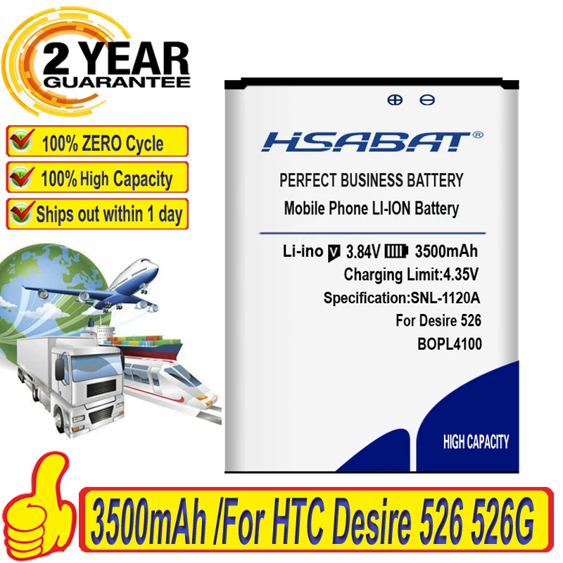 Аккумулятор HSABAT для BOPM3100 HTC Desire 526 526G + Dual SIM D526h 3500mAh BOPL4100 | Мобильные телефоны и