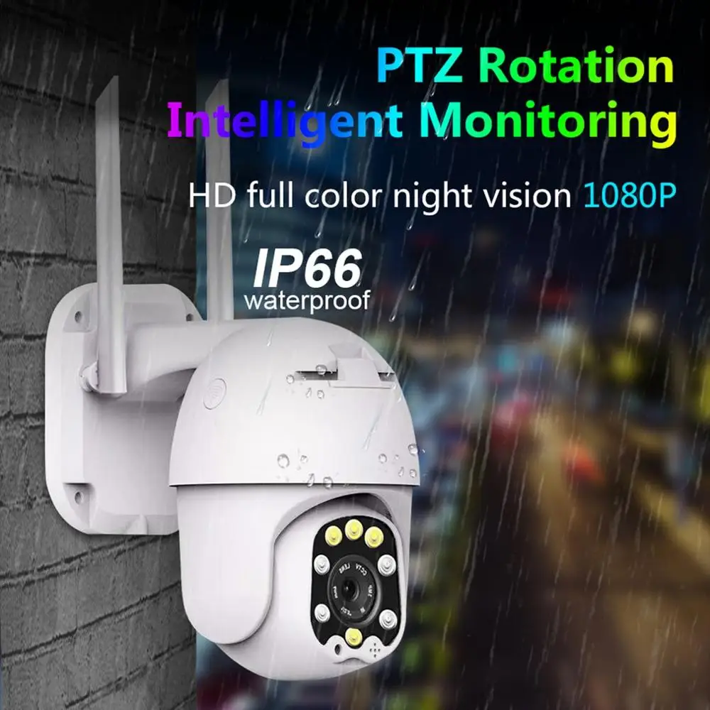 Умная беспроводная камера IP 1080p наружный 5X Zoom 300 Вт инфракрасное ночное видение